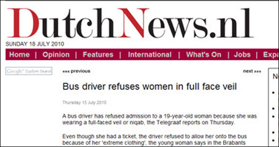 هولندا: سائق يرفض اعتلاء فتاة الى الحافلة لانها منتقبة! صورة رقم 1 هولندا: سائق يرفض اعتلاء فتاة الى الحافلة لانها منتقبة! صورة رقم 1