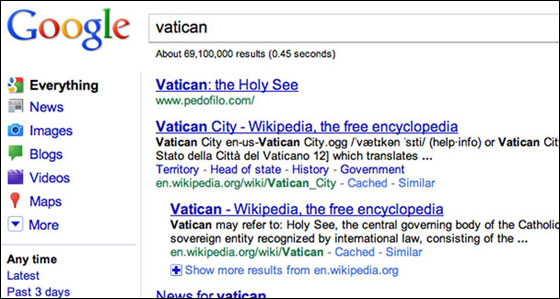 بحثك في جوجل عن الفاتيكان يحيلك لموقع استغلال الأطفال ! صورة رقم 1 بحثك في جوجل عن الفاتيكان يحيلك لموقع استغلال الأطفال ! صورة رقم 1