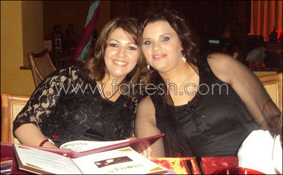 سميرة سعيد تغني للهاي كلاس  صورة رقم 6