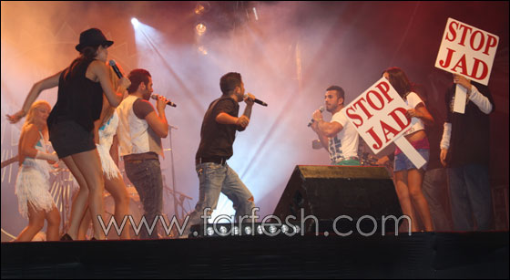 جاد شويري يشعل مسرح كازبلانكا رقصا  صورة رقم 12