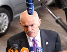 اليونان تدعو صندوق الثروة السيادية الليبي للمساعدة صورة رقم 1 اليونان تدعو صندوق الثروة السيادية الليبي للمساعدة صورة رقم 1