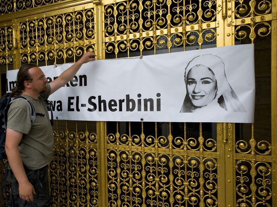 ألمانيا: مجهولون يخربون النصب التذكاري لمروى الشربيني  صورة رقم 7