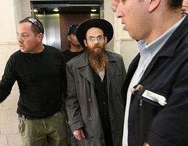 في فتوى جديدة.. حاخام اسرائيلي يشجع على قتل غير اليهود! صورة رقم 1 في فتوى جديدة.. حاخام اسرائيلي يشجع على قتل غير اليهود! صورة رقم 1