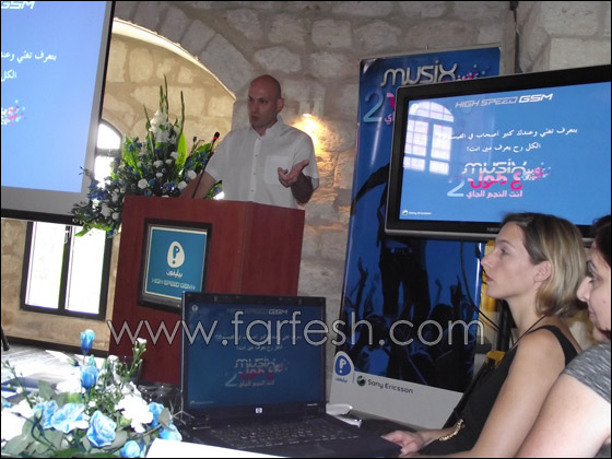 بيليفون تطلق MUSIX ع طول  - أنت النجم الجاي على فيس بوك   صورة رقم 6