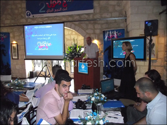 بيليفون تطلق MUSIX ع طول  - أنت النجم الجاي على فيس بوك   صورة رقم 9