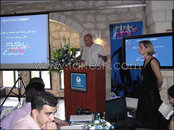 بيليفون تطلق MUSIX ع طول  - أنت النجم الجاي على فيس بوك   صورة رقم 10