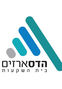 خدمات هداس أرازيم الهاتفية باللغة العربية أيضًا! صورة رقم 1 خدمات هداس أرازيم الهاتفية باللغة العربية أيضًا! صورة رقم 1