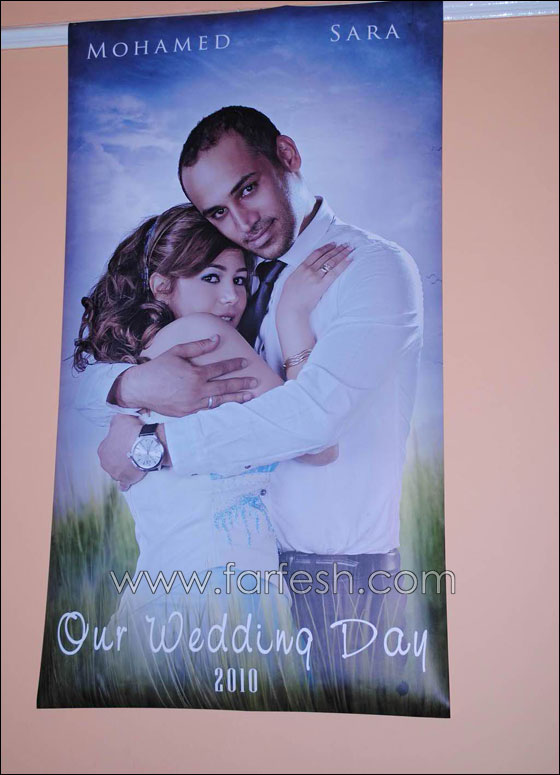 عمرو دياب مفاجأة حفل زفاف الملحن محمد يحيى صورة رقم 16 عمرو دياب مفاجأة حفل زفاف الملحن محمد يحيى صورة رقم 16