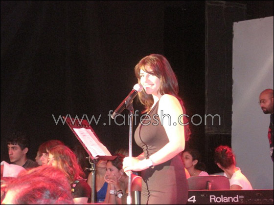 صور حصرية لمسلسلات اون لاين من اختتام صور حصرية لمسلسلات اون لاين من اختتام