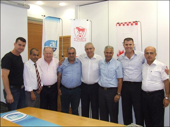 البنك العربي الإسرائيلي يمنح الرعاية المركزيّة لفريق اتحاد أبناء سخنين  صورة رقم 4