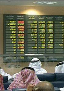 تراجع يسود معظم أسواق الخليج وسط شح السيولة صورة رقم 1