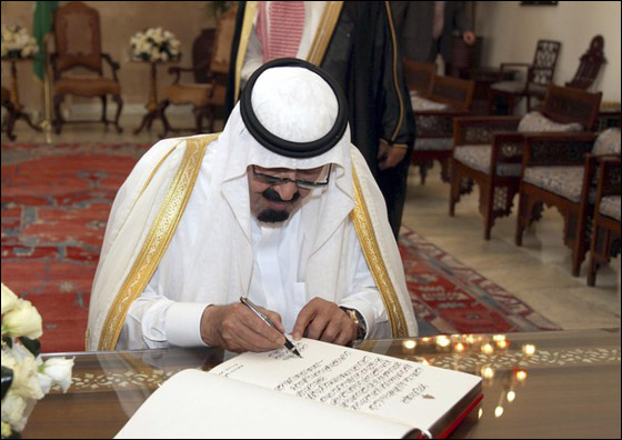 الأسد وعبد الله يدعوان إلى الالتزام بعدم اللجوء إلى العنف   صورة رقم 3