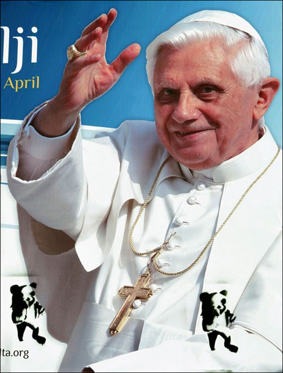 تريد الصلاة مع قداسة البابا؟ إدفع 10 جنيه استرليني  صورة رقم 11