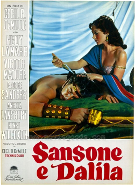 اكتشاف أثري: شمشون لم يكن جبارا والمعبد قوّضه زلزال مدمر! صورة رقم 10