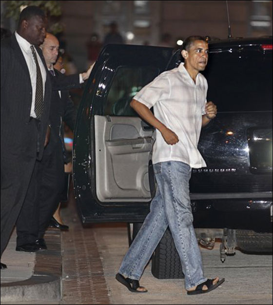 اوباما يزور 