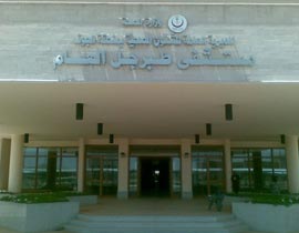 مستشفى سعودي يعيد الأعضاء التناسلية لطفل تعرض لحادث دهس! صورة رقم 1