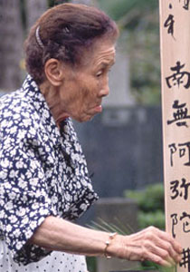 اين اختفت اكبر معمرة بعد ان دمر منزلها؟! صورة رقم 1