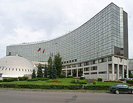 أغلى مدينة في العالم من حيث متوسط سعر الإقامة في الفنادق صورة رقم 1