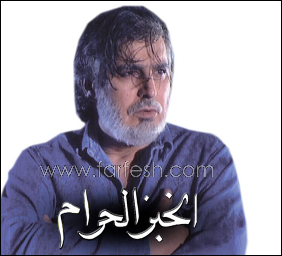 انطلاقة متجددة لقناة 