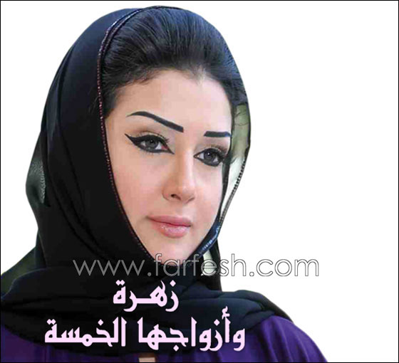 انطلاقة متجددة لقناة 