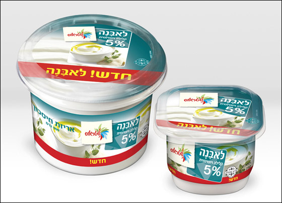 منتج جديد ولذيذ من شتراوس صورة رقم 1