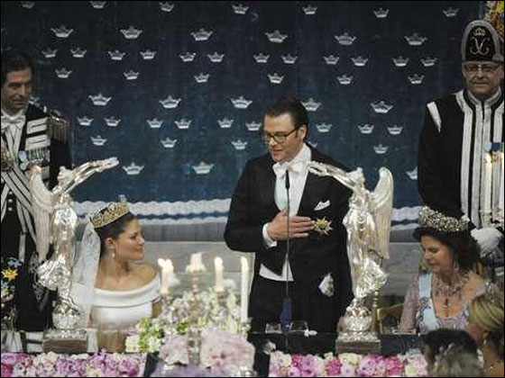 الاميرة فكتوريا متهمة بالفساد!!  صورة رقم 8