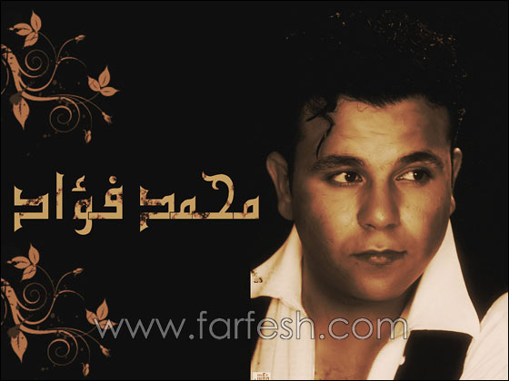 مسلسل محمد فؤاد الرمضاني يصيبه باحباط!  صورة رقم 4