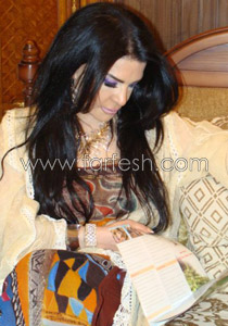 تكريم نضال الأحمدية على نضالها!!    صورة رقم 1