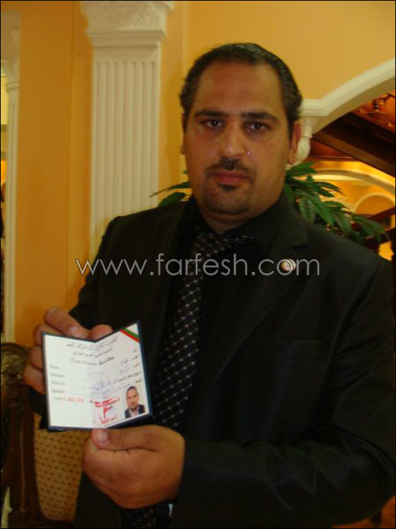 تكريم نضال الأحمدية على نضالها!!    صورة رقم 2