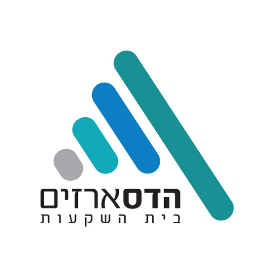 تراجع تدريج الاعتماد للبرتغال صورة رقم 1