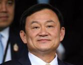 الآن أصبح بامكانكم شراء جنسية اوروبية!! صورة رقم 1 الآن أصبح بامكانكم شراء جنسية اوروبية!! صورة رقم 1