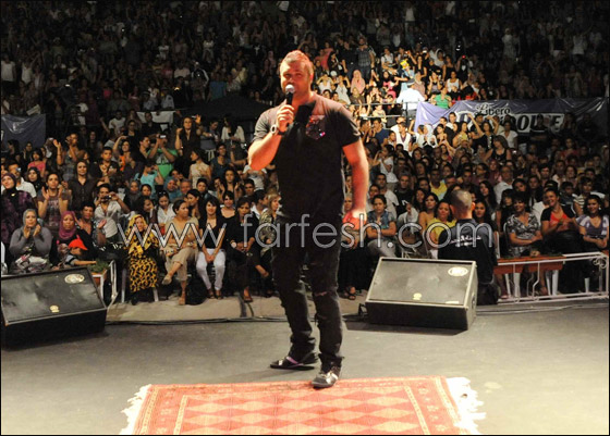 فارس كرم يدخل جمهوره التونسي في حالة هستيريا! صورة رقم 3 فارس كرم يدخل جمهوره التونسي في حالة هستيريا! صورة رقم 3