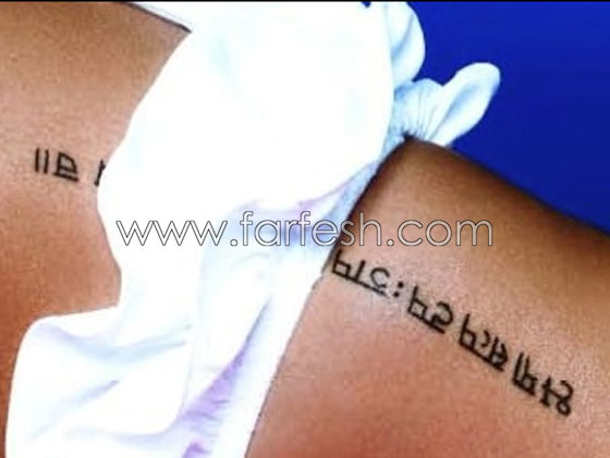 ريهانا مهووسة التاتوو تضيف تاتوو جديد لجسدها!  صورة رقم 5