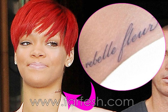 ريهانا مهووسة التاتوو تضيف تاتوو جديد لجسدها!  صورة رقم 13