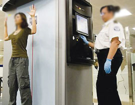 ازالة الماسحات الضوئية في ايطاليا بسبب عيوب تقنية! صورة رقم 1