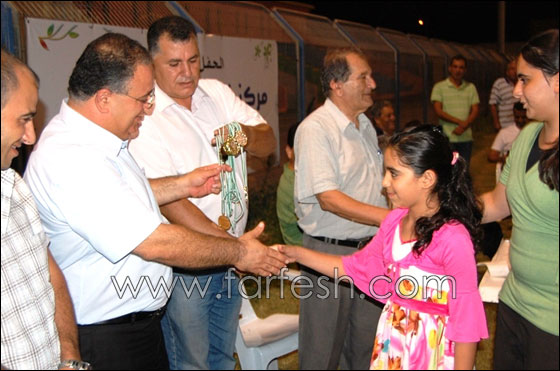 بلدية الطيرة تكرم المشاركين في بطولة الشطرنج  صورة رقم 7