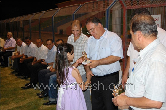 بلدية الطيرة تكرم المشاركين في بطولة الشطرنج  صورة رقم 13