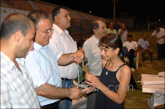 بلدية الطيرة تكرم المشاركين في بطولة الشطرنج  صورة رقم 18