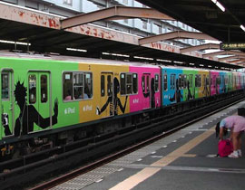 انفجار في جهاز انفجار في جهاز