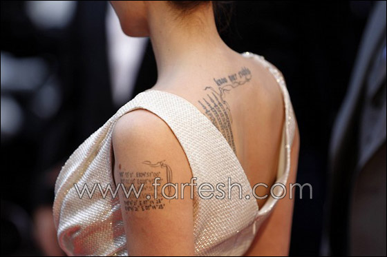 ابن انجلينا جولي يصفها بالغبية!! صورة رقم 3 ابن انجلينا جولي يصفها بالغبية!! صورة رقم 3