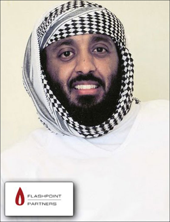 الكشف عن تسجيلات للعقل المدبر لهجمات 11 سبتمبر!  صورة رقم 6