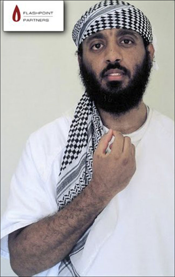 الكشف عن تسجيلات للعقل المدبر لهجمات 11 سبتمبر!  صورة رقم 7