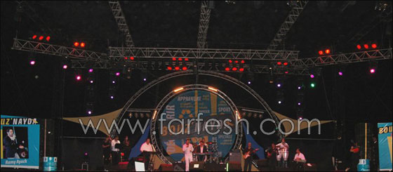 رامي عياش نجم المهرجانات ومسلسلات اون لاين يكشف هدية ميلاده  صورة رقم 2