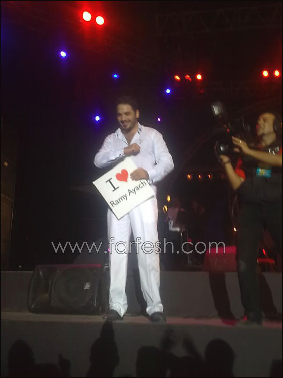 رامي عياش نجم المهرجانات ومسلسلات اون لاين يكشف هدية ميلاده  صورة رقم 7