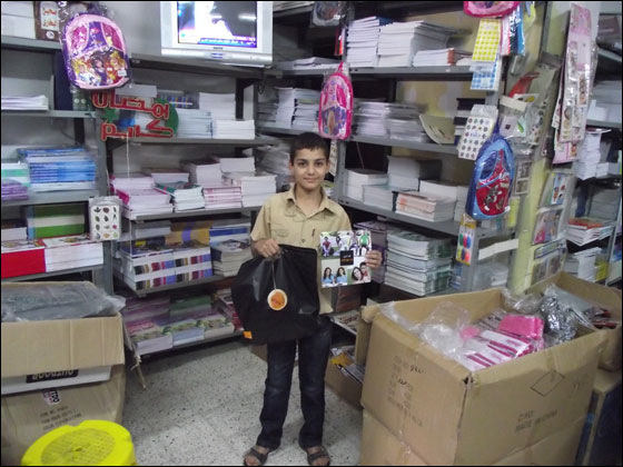 كلمة شكر من orange لشريكاتها بالنجاح  صورة رقم 2