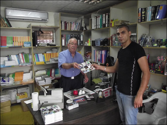 كلمة شكر من orange لشريكاتها بالنجاح  صورة رقم 4