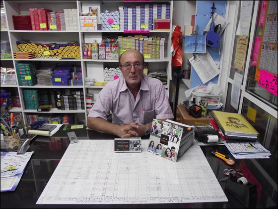 كلمة شكر من orange لشريكاتها بالنجاح  صورة رقم 5