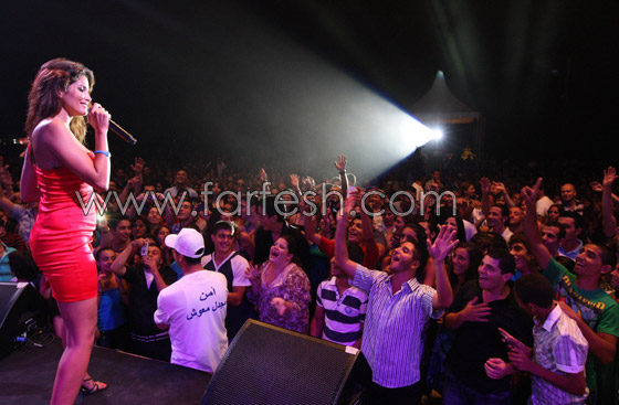 بعد بوزنيقة صوفيا المريخ في مجدل المعوش        صورة رقم 2