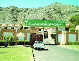 آسيوي يمارس الرذيلة مع معاقة ويصورها بمقاطع خليعة!! صورة رقم 1