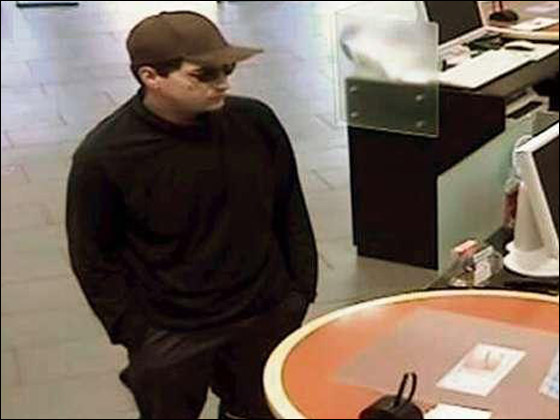 رسائل بريده الالكتروني الساخرة قادت الشرطة للقبض على لص البنوك! صورة رقم 1